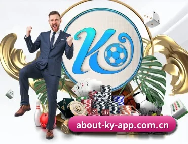 开云体育登录 APP 深度功能