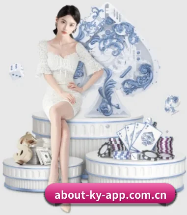 开云体育登录 APP